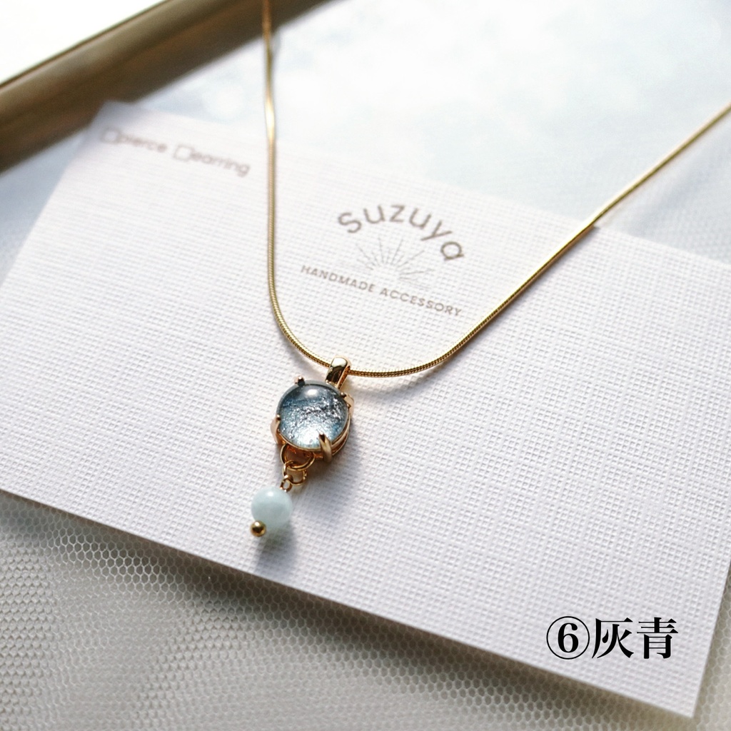 空色イメージ 天然石付きネックレス6種
