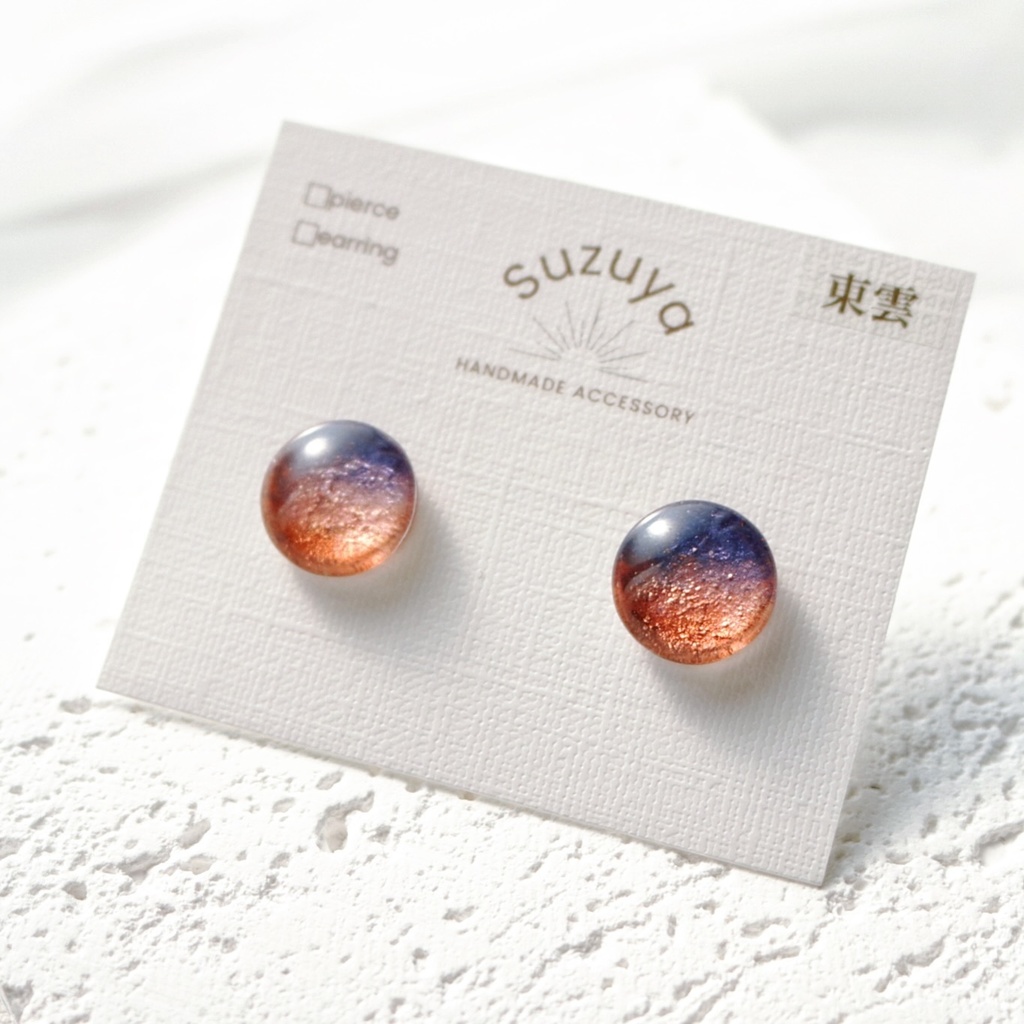 空色シンプルピアス/イヤリング