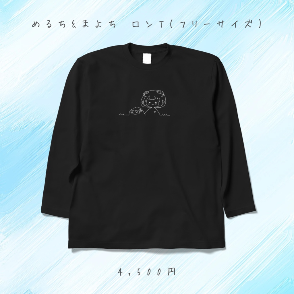 ライブ前記念グッズ💎