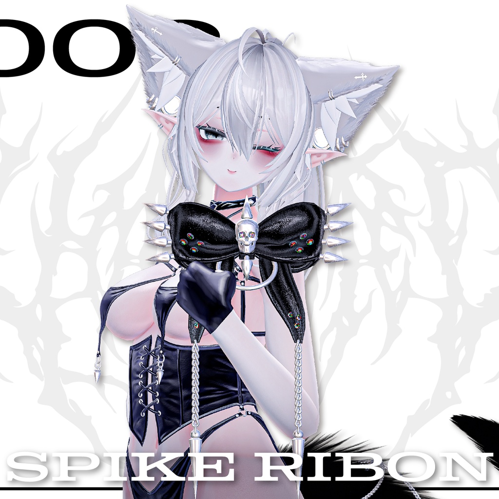 【VRChat】Spike Ribon【PB設定済み】