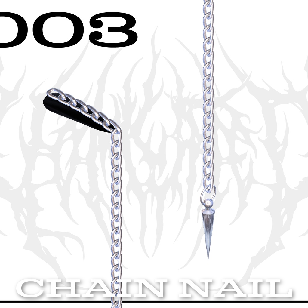 【複数アバター対応】Chain Nail【PB設定済み】