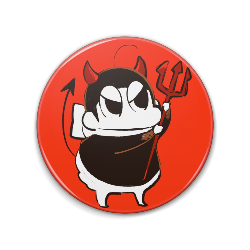 ちび悪魔来たりてもちっ