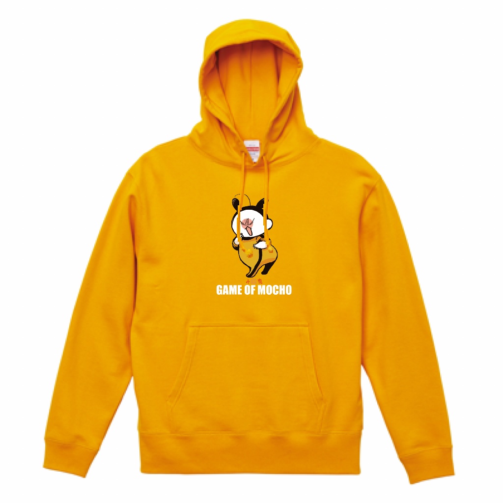 もちょ遊戯パーカー!