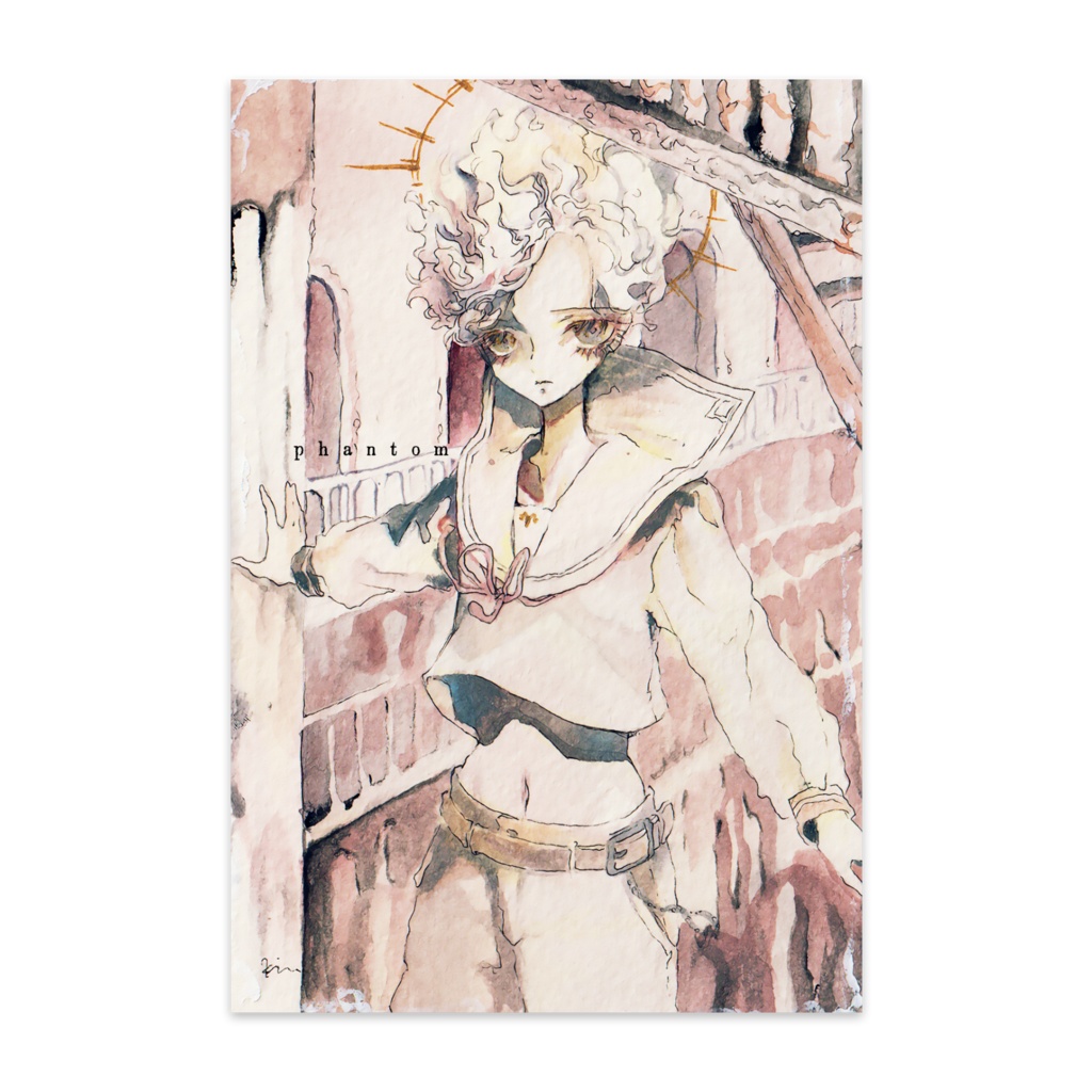 phantom