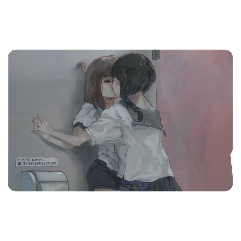 KISS ICカードステッカー