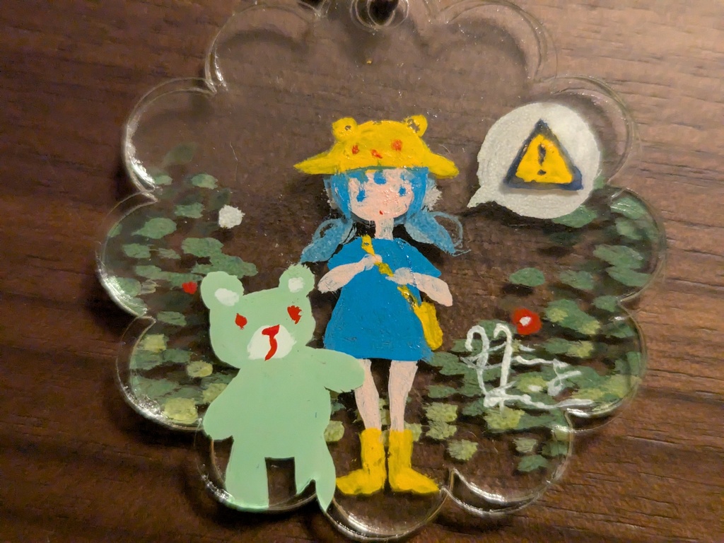 幼稚園児ちゃんキーホルダー