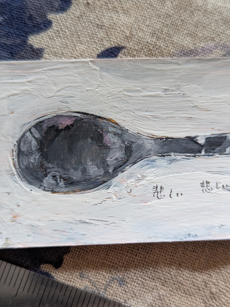 アクリル しおり