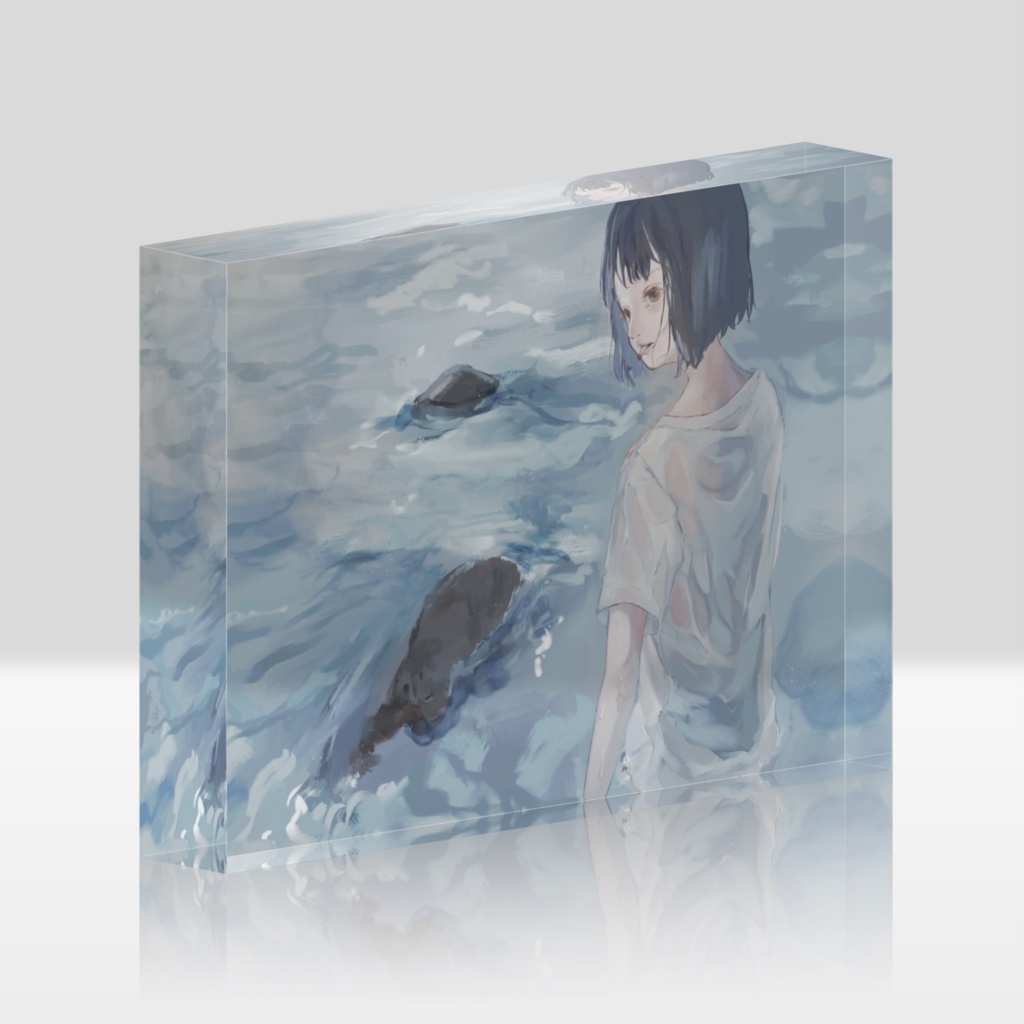水遊び