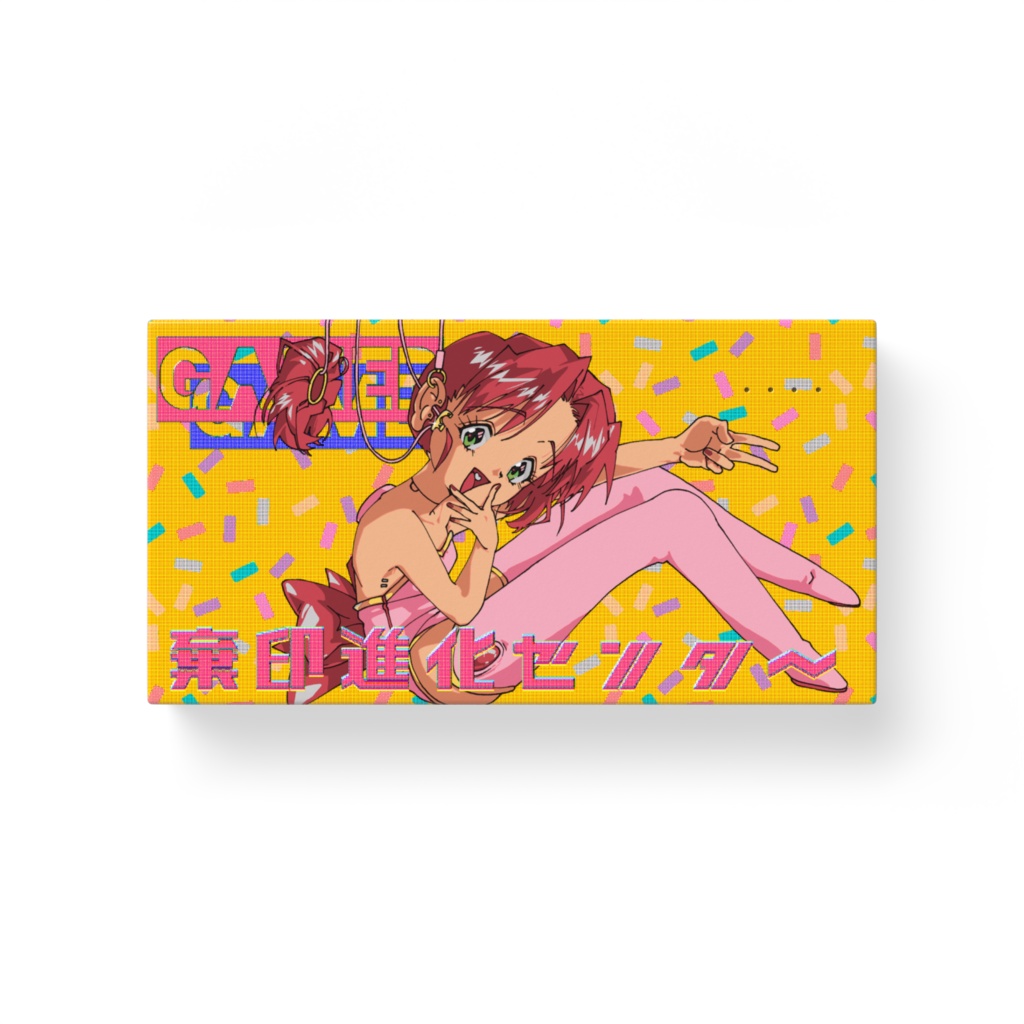圧倒的KAWAIIモバイルバッテリー(セル画風)