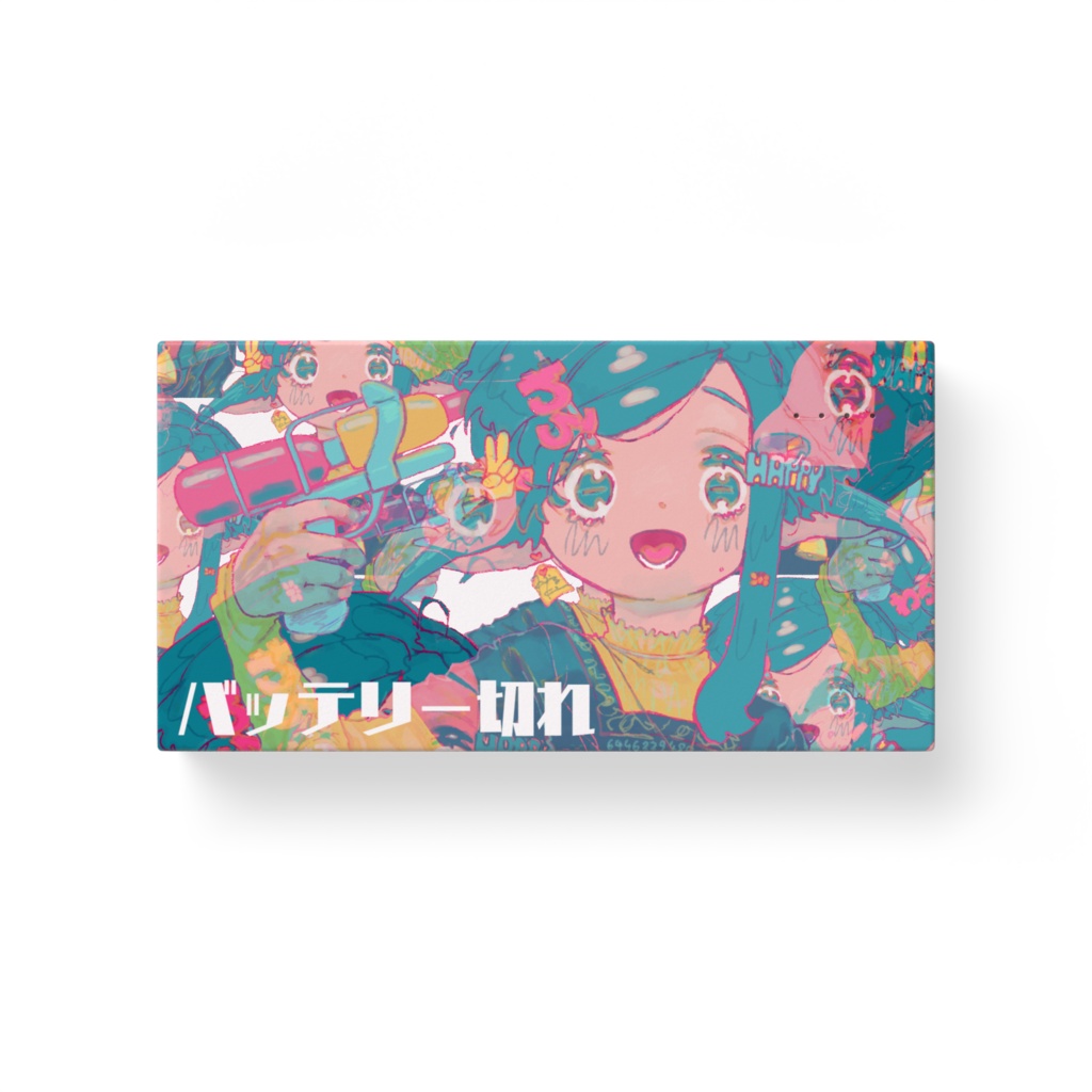 ぱひーん モバイルバッテリー