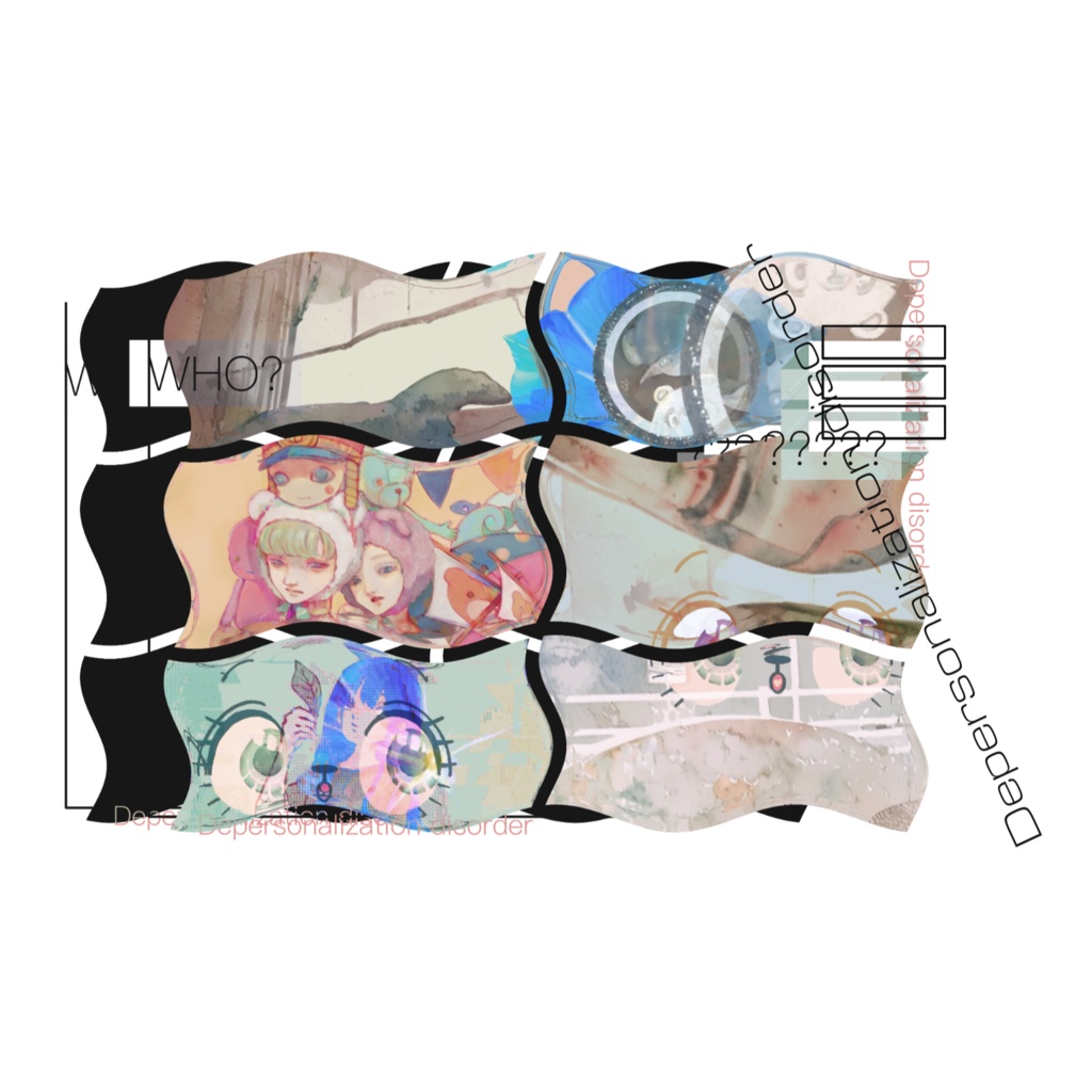 離人症 ICカードステッカー
