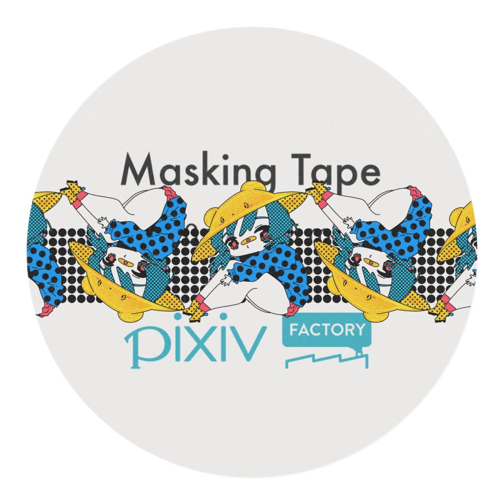 幼稚園児ちゃん 2025秋 マスキングテープ