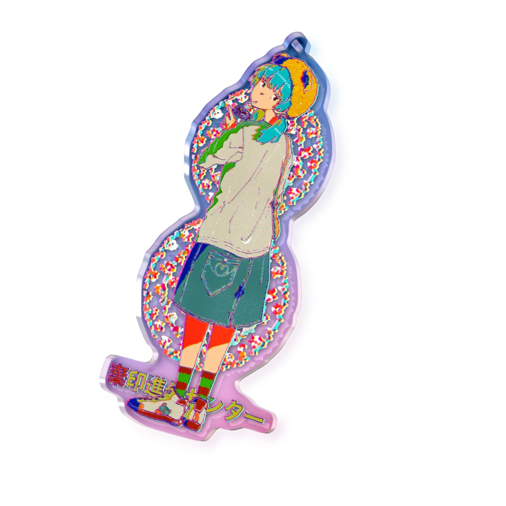 見返り少女 dot オーロラアクリルキーホルダー