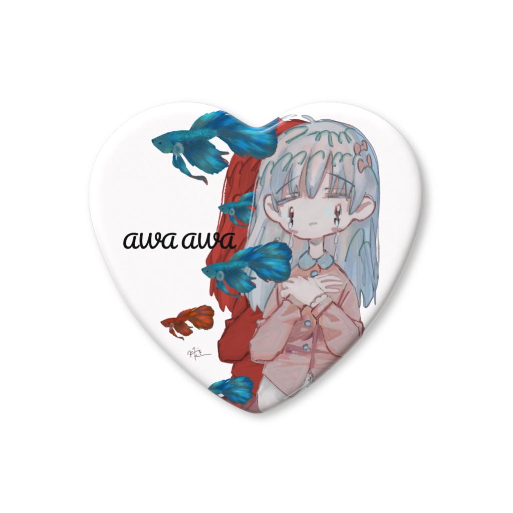 ベタと少女 ハート缶バッジ