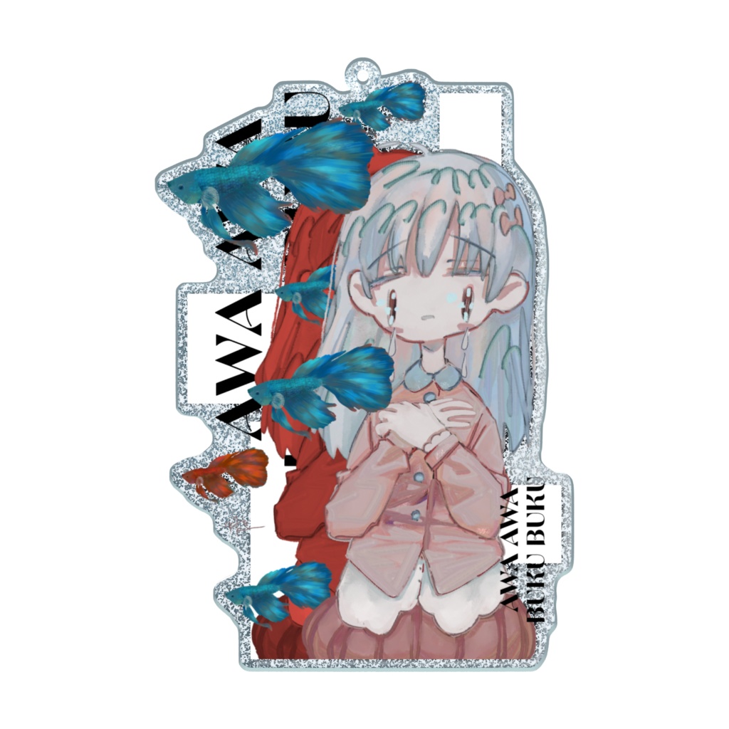 ベタと少女 ラメアクリルキーホルダー