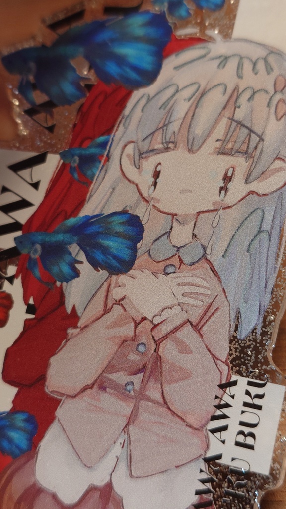 ベタと少女 ラメアクリルキーホルダー