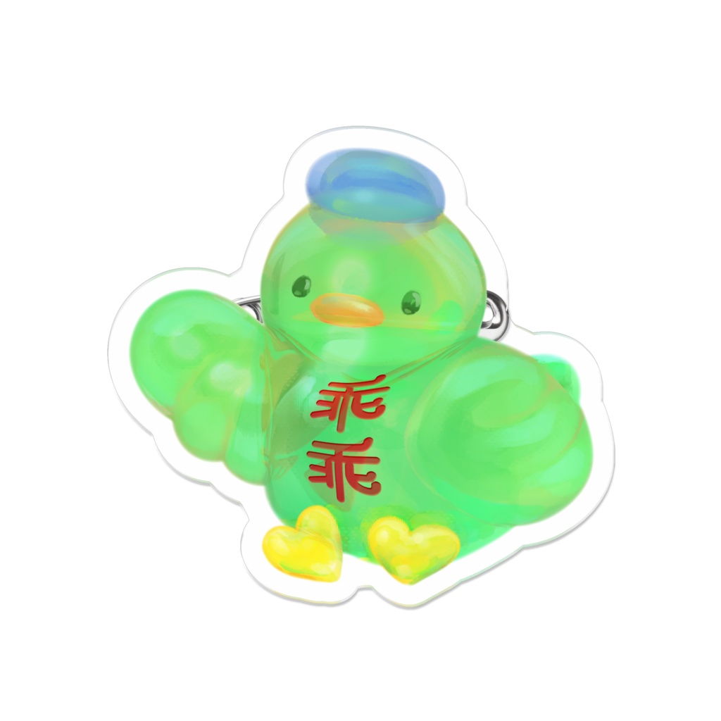 IT安全祈願 アクリルバッジ