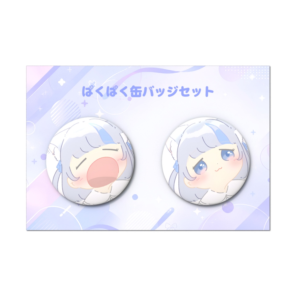 【常設】ミニるり-04,05(人気スタンプシリーズ)缶バッチ2個セット💭