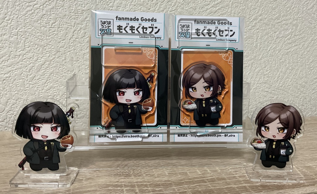 【FanMade】アクリルスタンド セブン協会/もぐもぐセブン