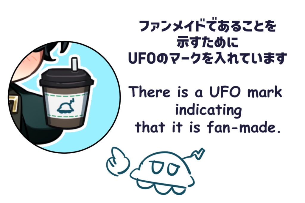 【FanMade】アクリルスタンド セブン協会/もぐもぐセブン