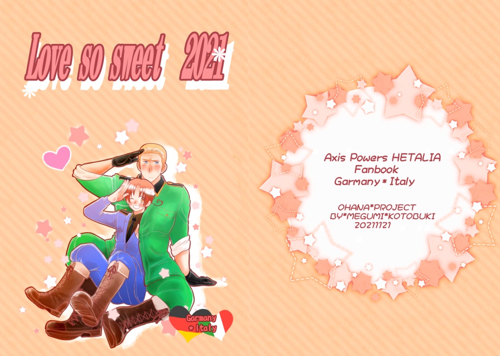 Love so sweet　2021