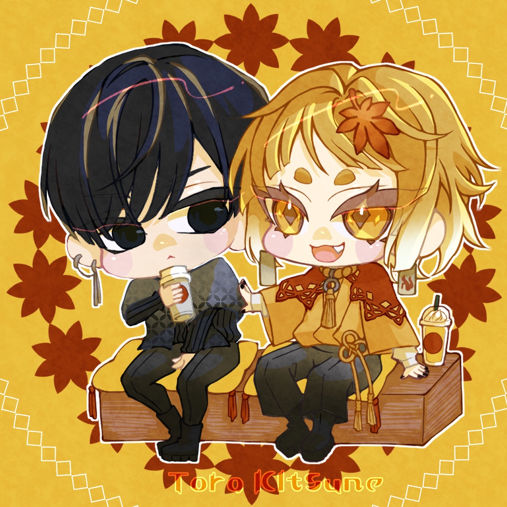 【非公式】なかっぷの愛堕討ち秋のおでかけアクリル根付