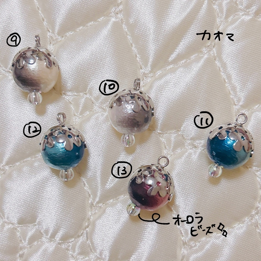 フェルトキーホルダー