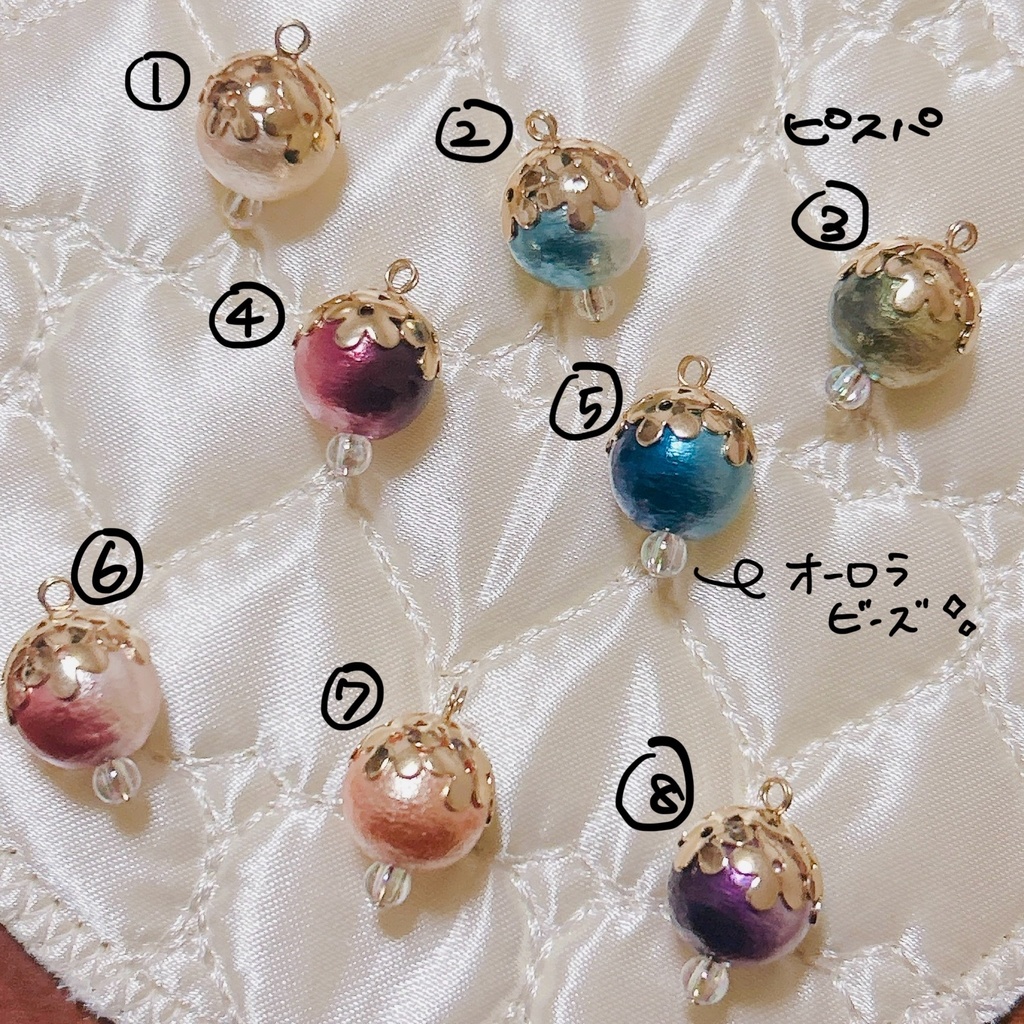 フェルトキーホルダー