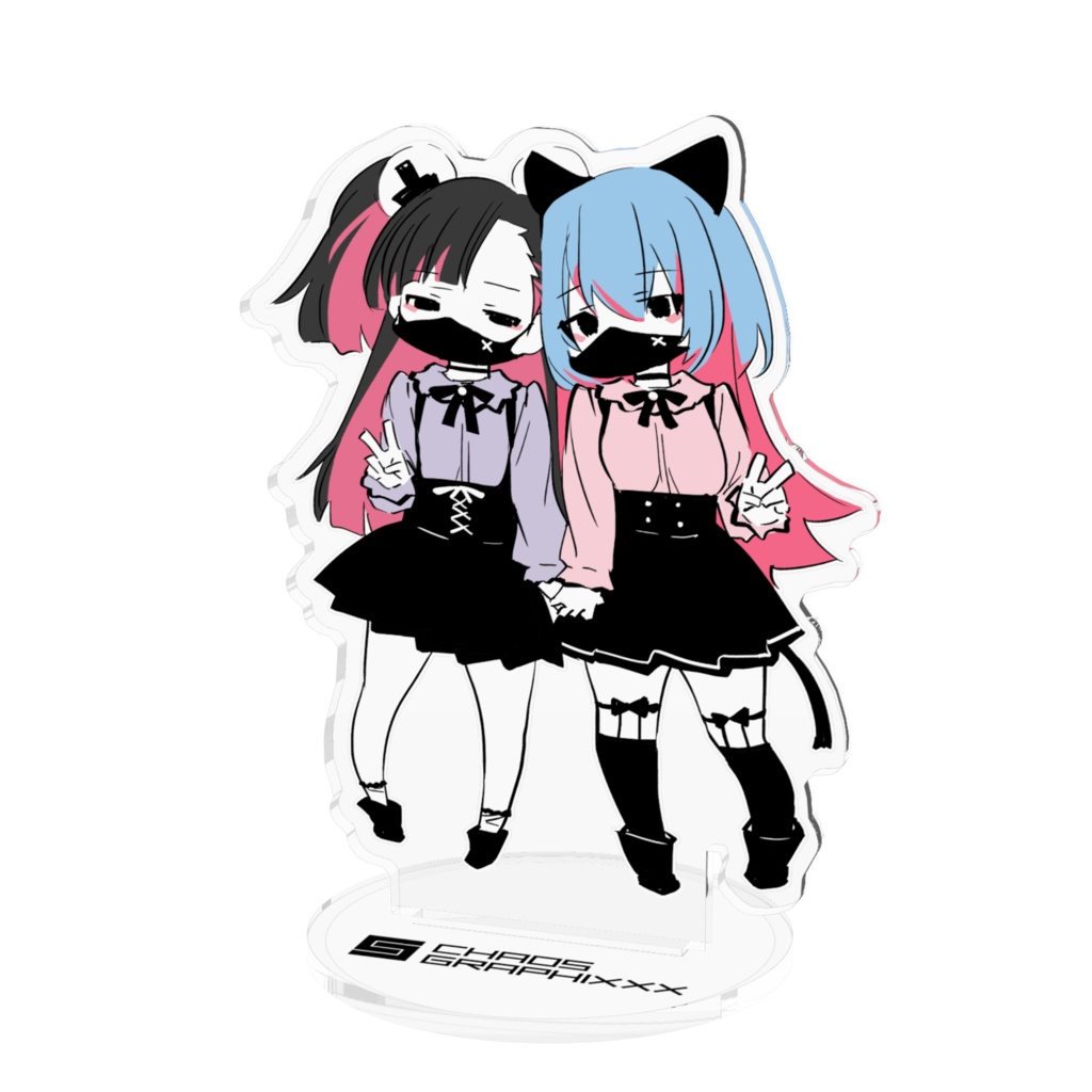 だうーなふたり