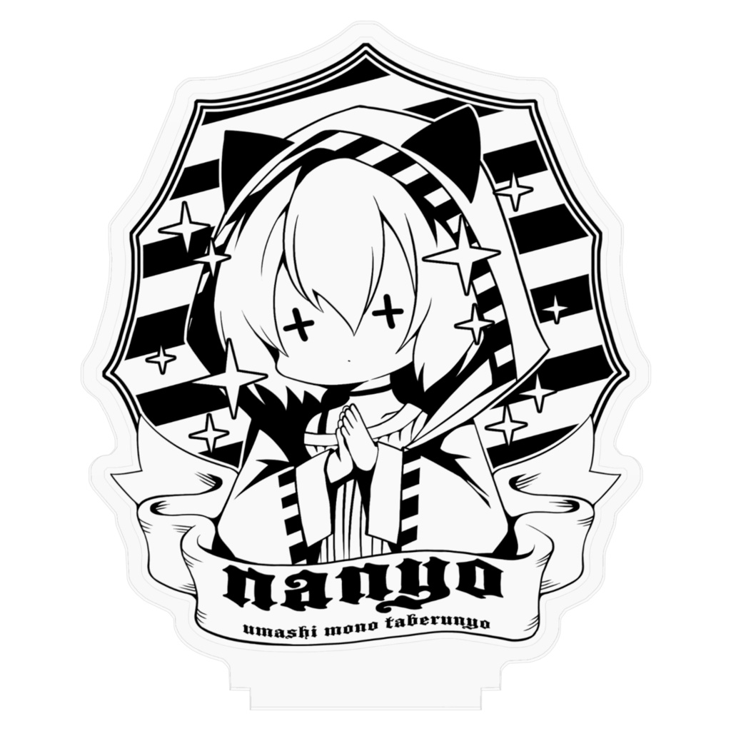 セントなんよ像