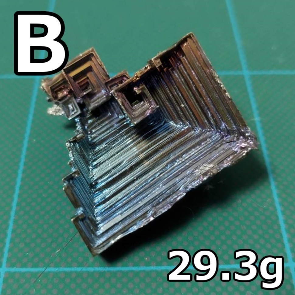 【5cmケース入り】ビスマス結晶