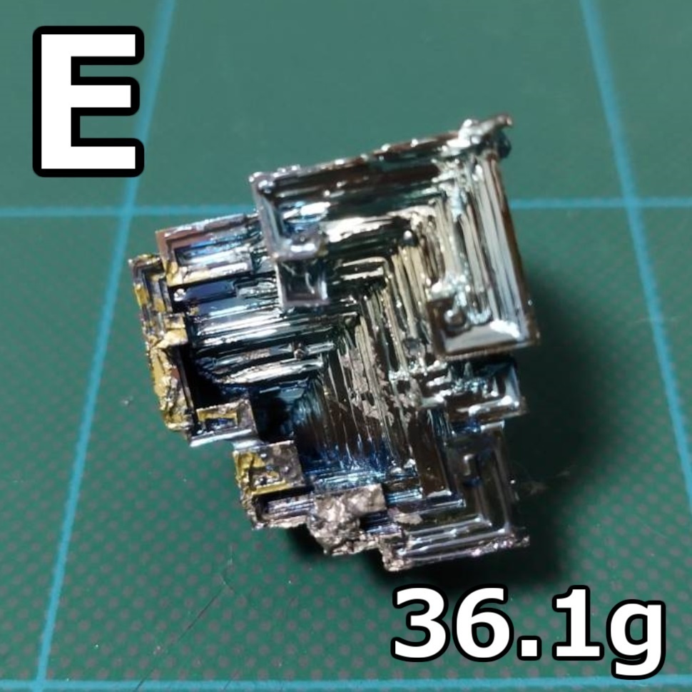 【5cmケース入り】ビスマス結晶