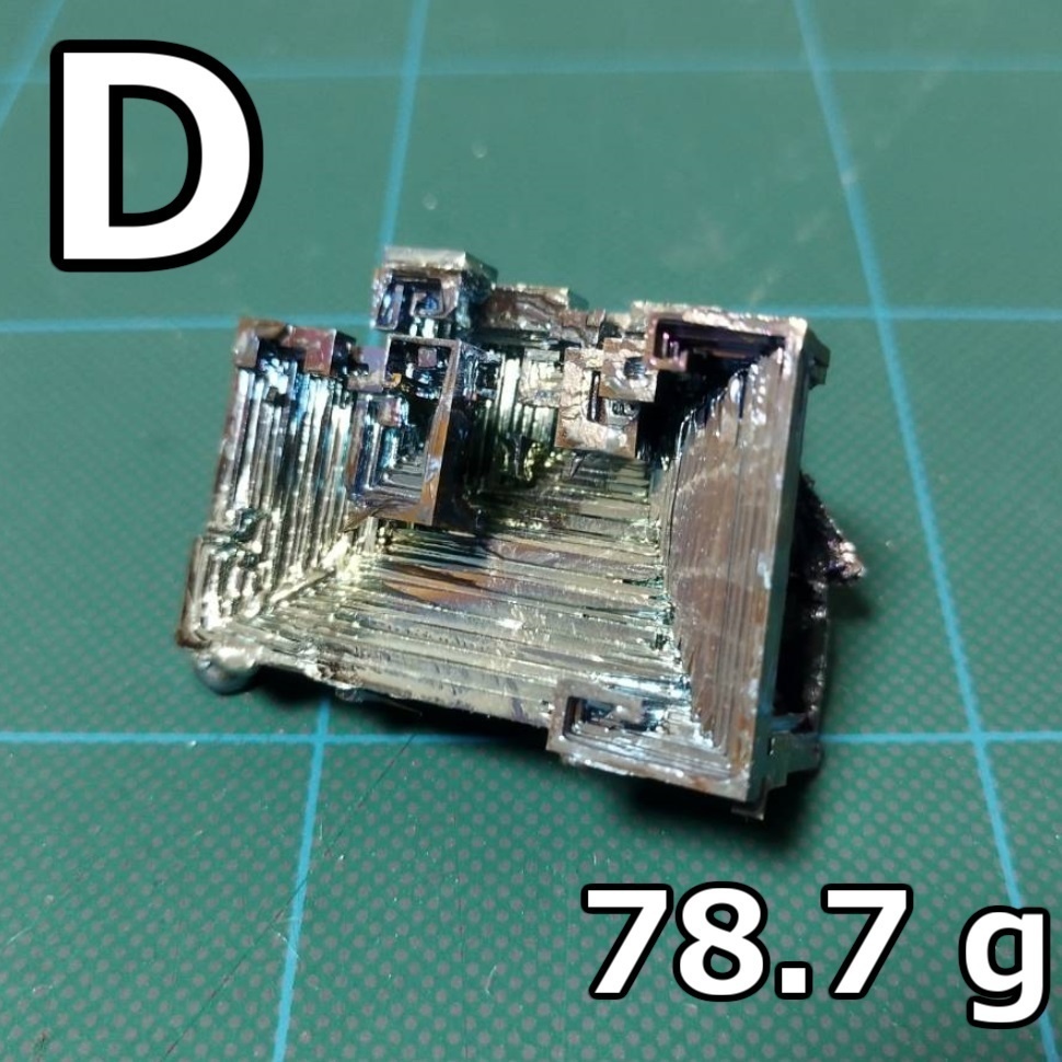 【中サイズ】ビスマス結晶