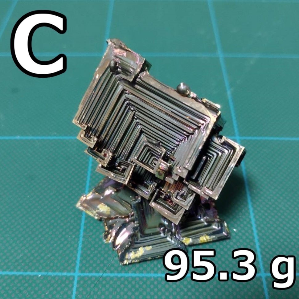 【中サイズ】ビスマス結晶