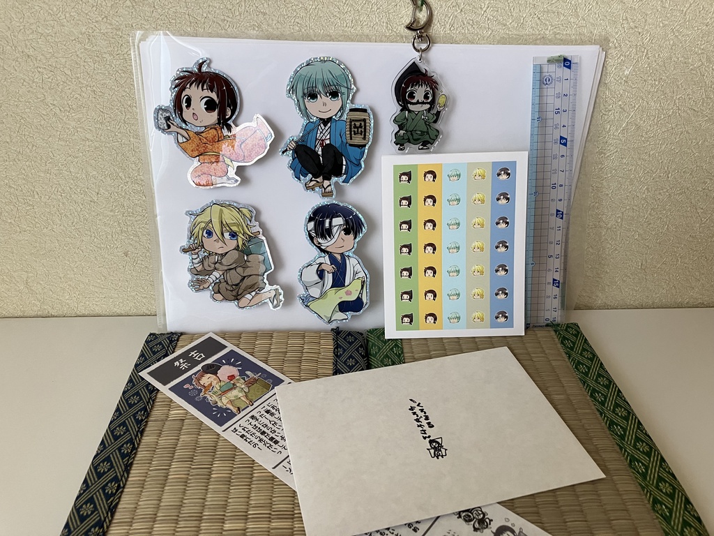 すっきり全部1個ずつセット