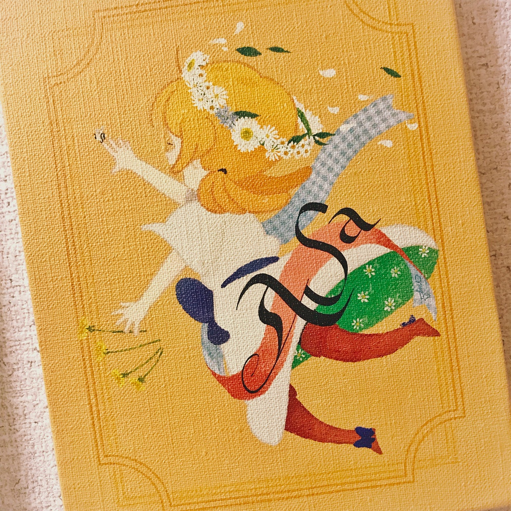 【再販/受注制作】キャンバスプリント「Dance」