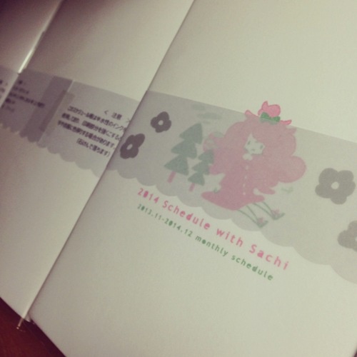 2014 schedule with Sachi