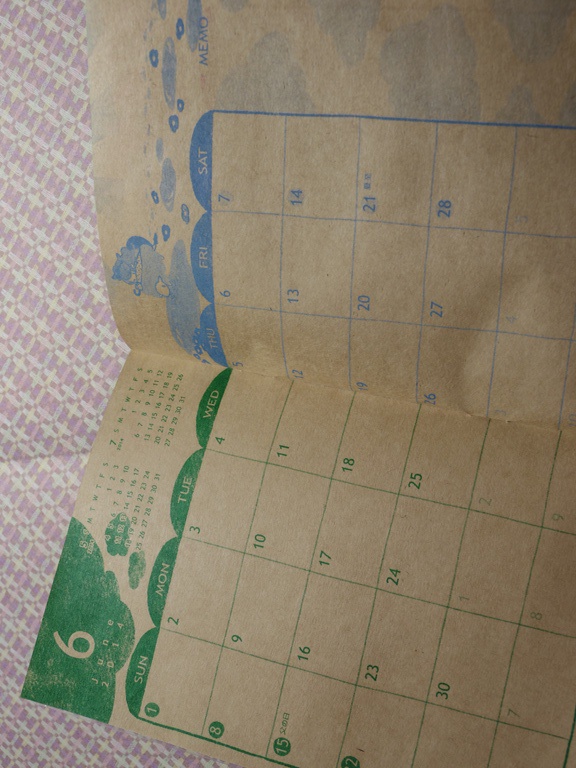 2014 schedule with Sachi