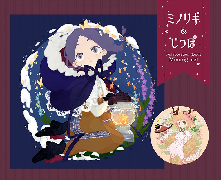 眼鏡拭き&缶バッジセット(コラボ作品)