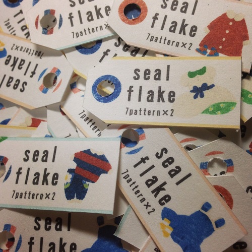 シールフレーク