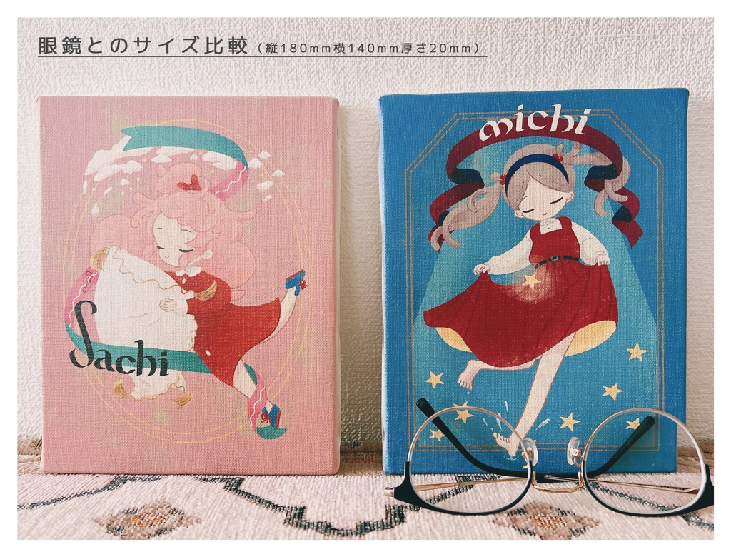 キャンバスプリント「Dance」