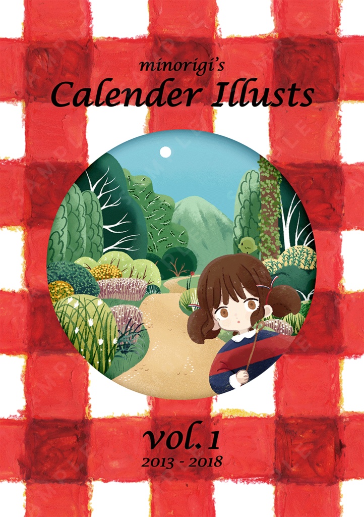 カレンダーイラストまとめ本「minorigi's Calender Illusts」vol.1
