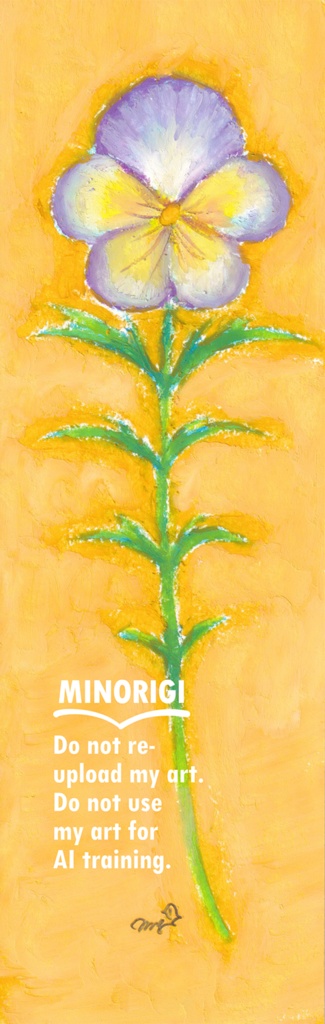 【原画】Wall(9月12日販売開始)