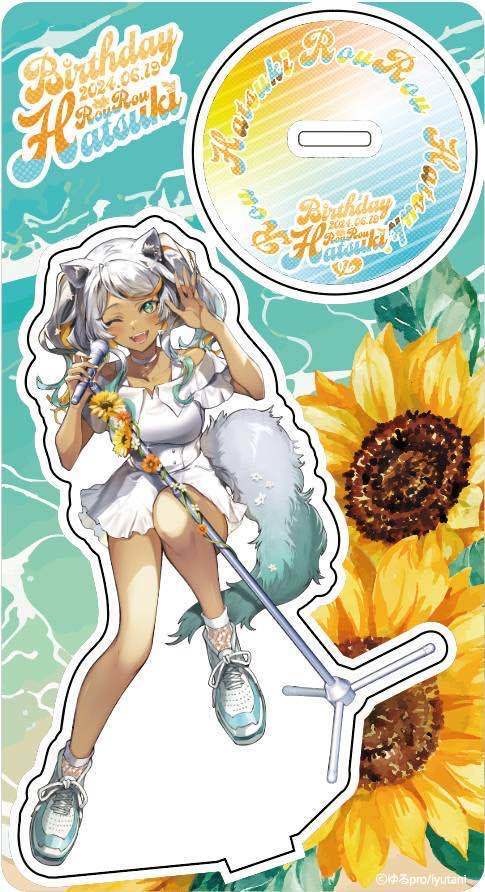 【アクリルスタンド】狼朗ハツキ誕生日記念2024
