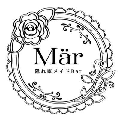 わいわいオーダーページ