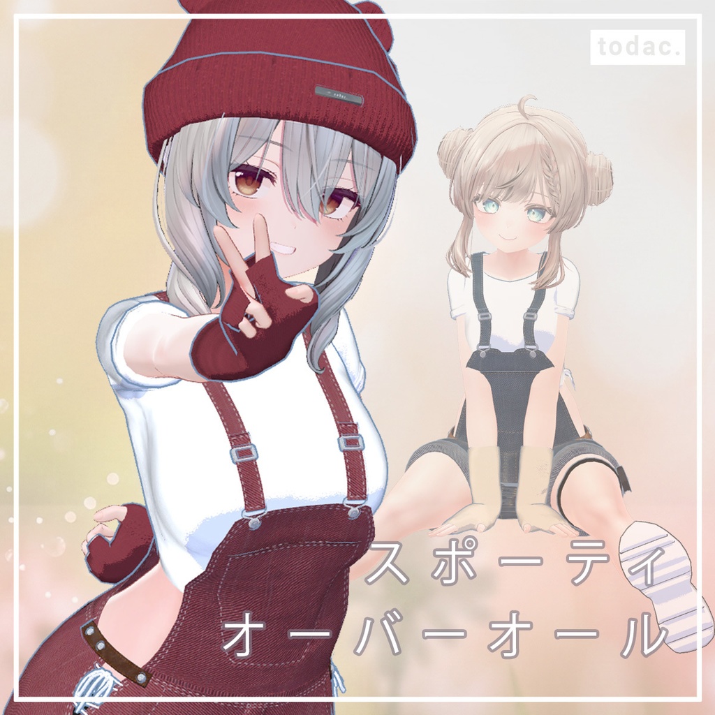 Sporty Overalls / スポーティ_オーバーオール 12 Colors【衣装】 image