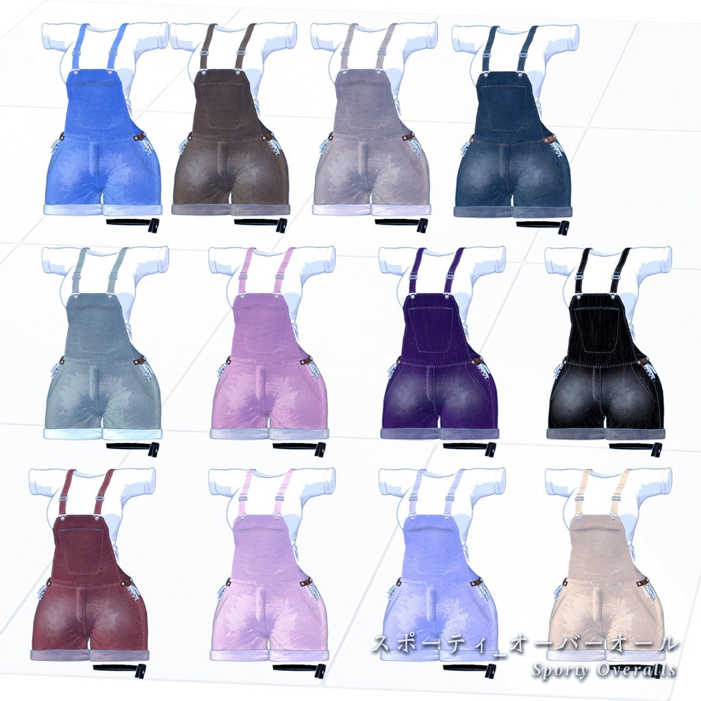 🔴On Sale_ Sporty Overalls/スポーティ_オーバーオール【6アバター対応】