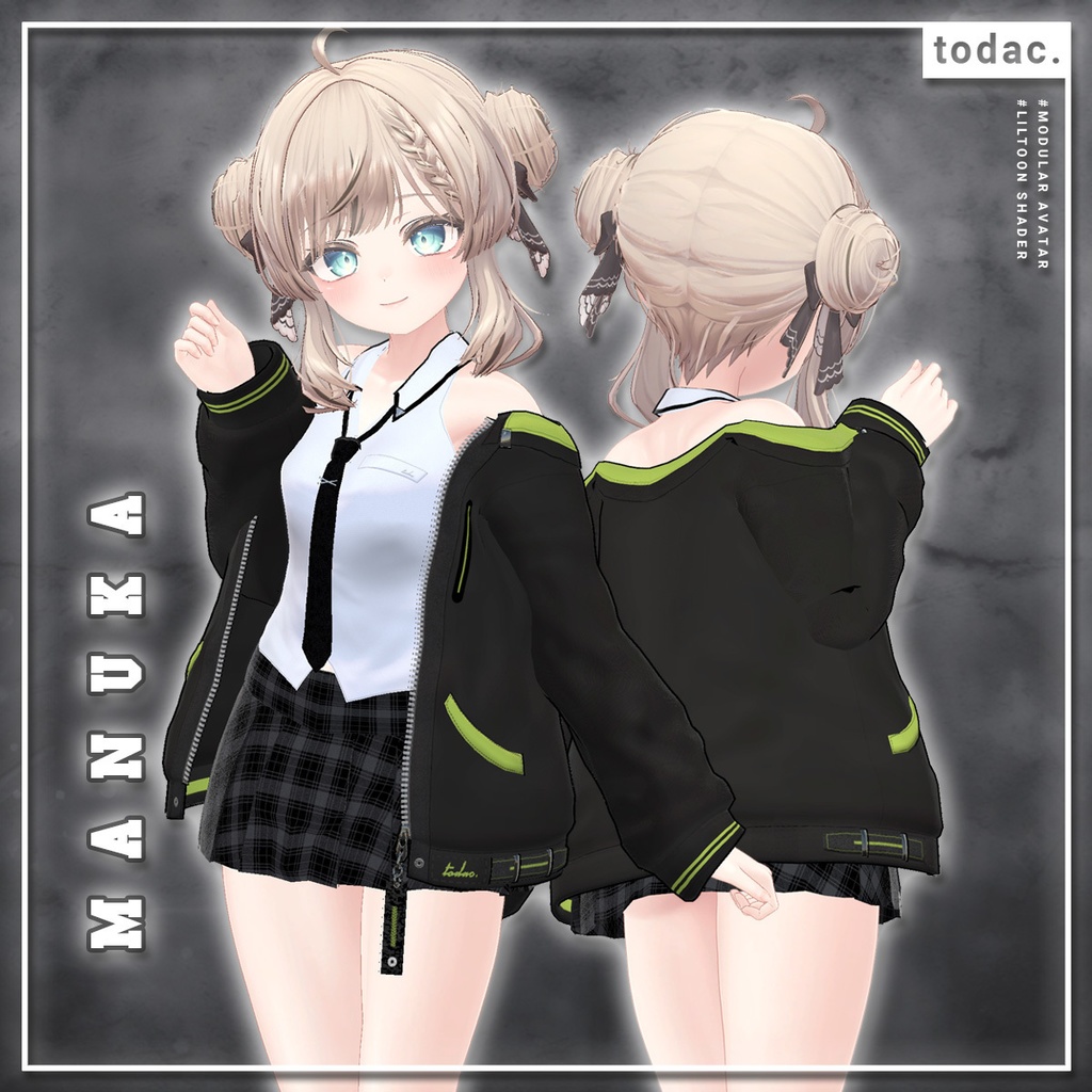 💥セール中💥【4アバター対応】Preppy Casual / プレッピーカジュアルセット