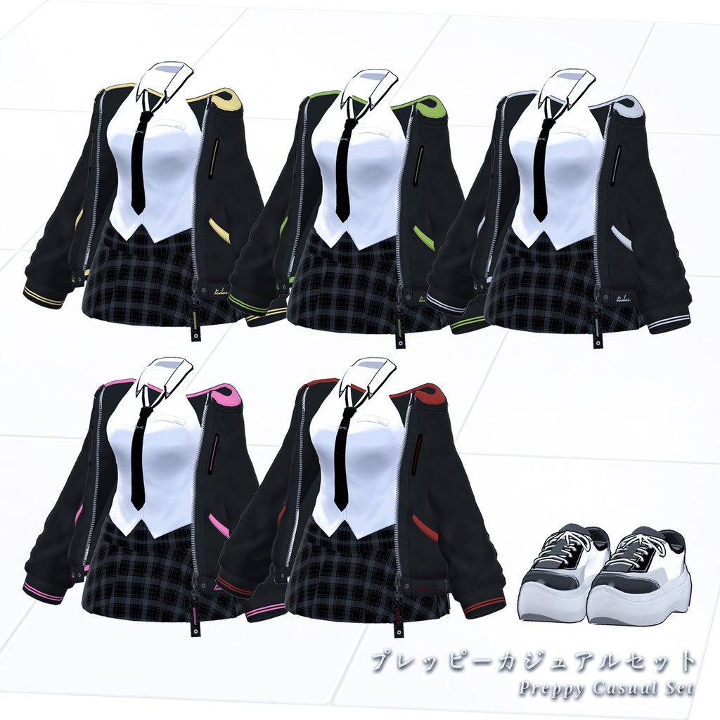 🔴On Sale_Preppy Casual / プレッピーカジュアルセット 【5アバター対応】