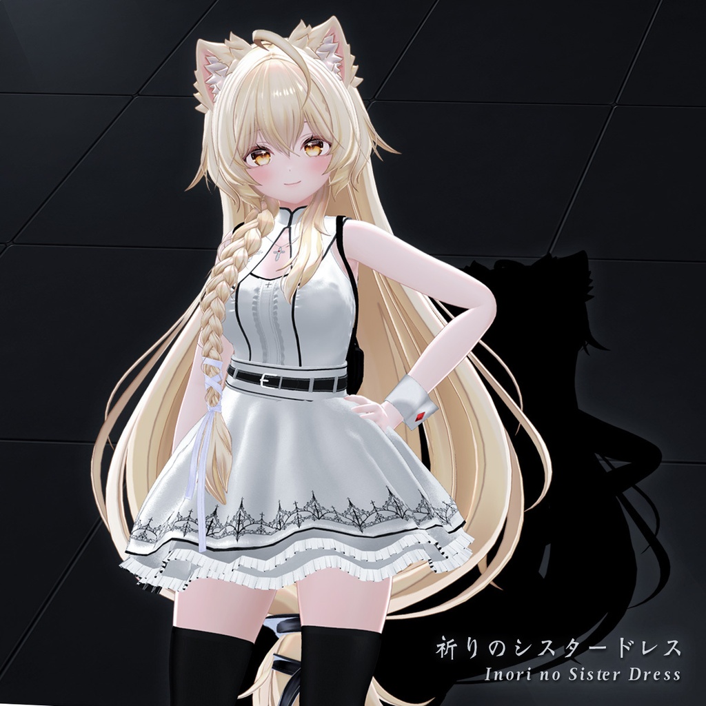🔴On Sale_ 祈りのシスタードレス - Inori no Sister Dress -